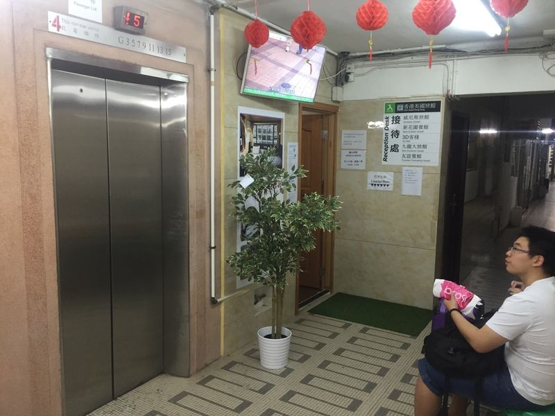 New Garden Hostel Hong Kong Exterior photo